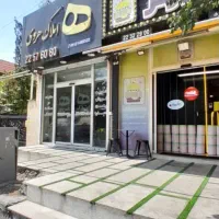 40-متر-بر-ساقدوش