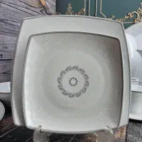 ظرف ۸۵ تکه
