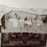 دار قالی