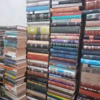 خریدکتاب های باطله کاغذ باطله
