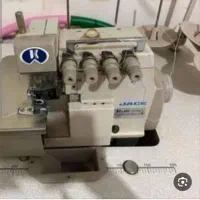 نیازمند سردوز