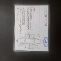 ساینا مدل 98بدون رنگ