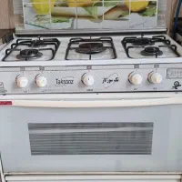 اجاق گاز تکسوز