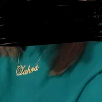 طلا گمشده