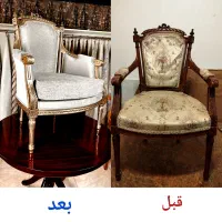 تعمیرات تخصصی مبل با ۳۵ سال سابقه(حمل رایگان)