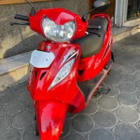 وگو مدل ۱۴۰۲