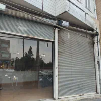اجاره مغازه تجاری
