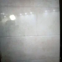 مغازه-تجاری