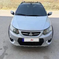 کوییک آر پلاس اتوماتیک فول