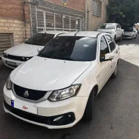 ساینا دوگانه سوز اس ۱۴۰۳