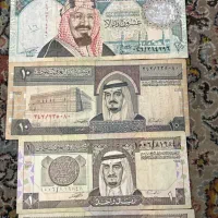 اسکناس قدیمی عربستانی