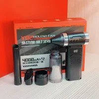 حراج جت فن و جاروشارژی violent (جهرم)