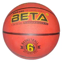 توپ بسکتبال BETA