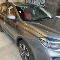 اونترا u75 پلاس