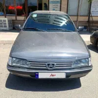 سمند