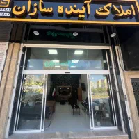 لیل آباد پیمانکاری دست اول معتبر