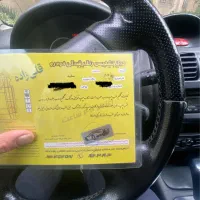 ۲۰۶ تیپ ۶