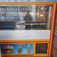 یخچال صنعتی