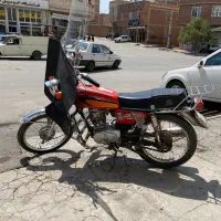 ساوین ۱۲۵ مدارک اماده