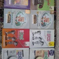 کتاب کنکور