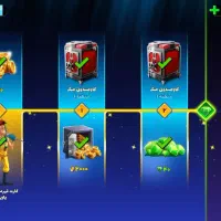 اکانت پسر خوانده