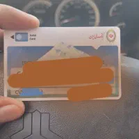 پیدا شده