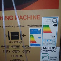 ماشین لباسشویی دوو ۸کیلویی رنگ سیلور