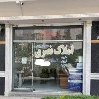 آپارتمان ۱۰۰ متری