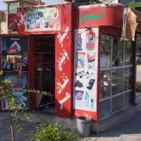 کیوسک مطبوعاتی فروش یارهن و اجاره