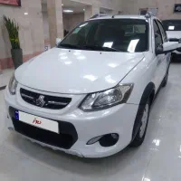 کوییک مدل ۴۰۱ سندتک برگ ،کمکار