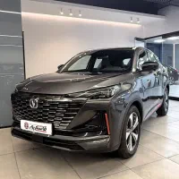 چانگان CS 55 وارداتی