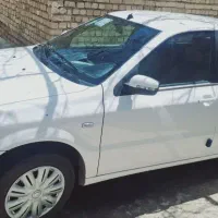 سورن پلاس سفید