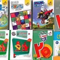 کتاب های اموزشی هفتم