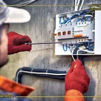 برقکاری ساختمان