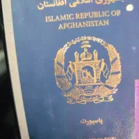 گمشده پاسپورت
