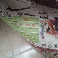 فرش|فرش|تربت‌حیدریه, کوه سنگی|دیوار