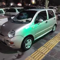ام وی ام 110