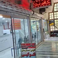 فنرزنی کتاب درسی مدارس با کیفیت بالا و تخفیف