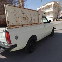 اطاق شمالی