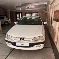 پارس سال