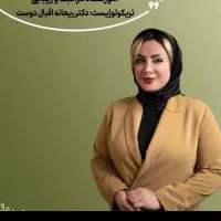 آموزش و خدمات(اسکالپ ناخن پوست پدیکور)با مدرک فنی