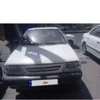 پراید