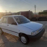 پراید