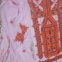 دوچگرفوریم