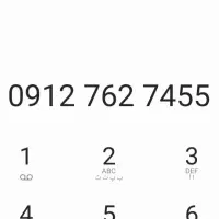 سیم کارت کد ۷ فروشی