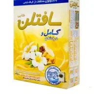 پودر لباسشویی