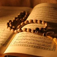 ختمه قرآن سرکتاب تک نیت کلی