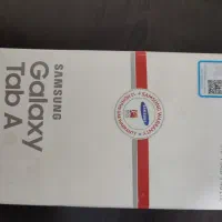 تبلت