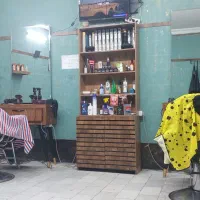 خدمت اصلاح