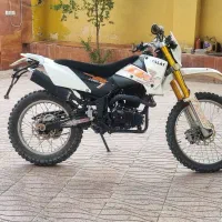 تریل فلات ۲۵۰ طرح ktm